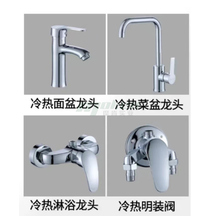 The O-ring of the hot and cold valve core (2).jpg