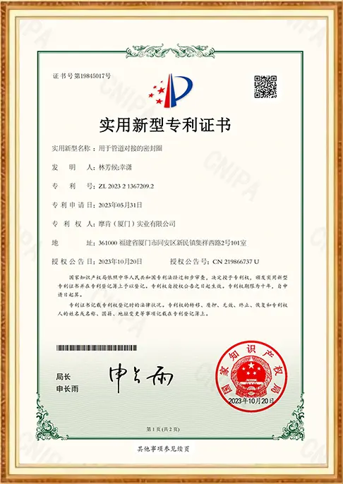 certificate-3