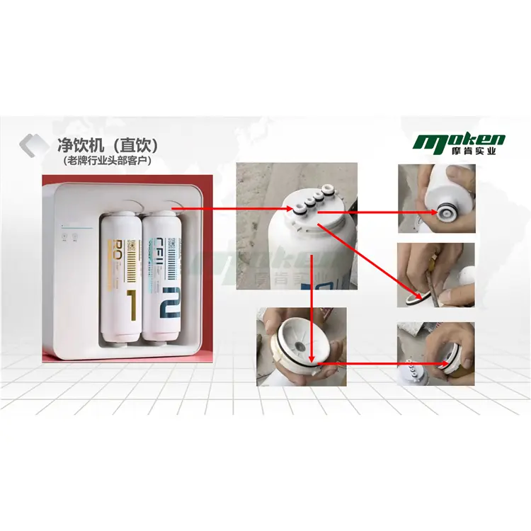 O-Ring of Water Purifier and O-Ring of Direct Drinking Faucet (4).jpg